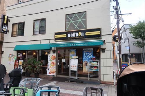 ドトールコーヒーショップ御嶽山店190m