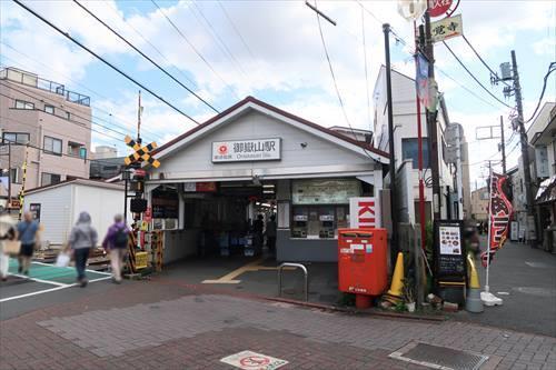 東急池上線 御嶽山駅