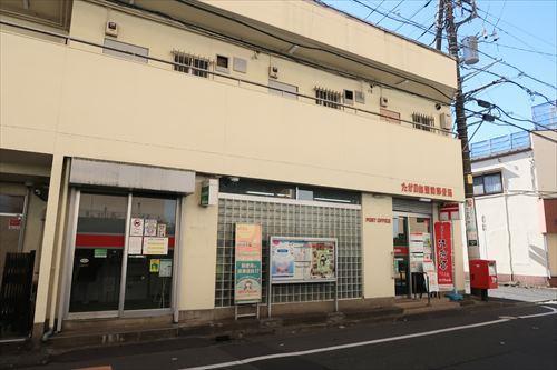 たかの台駅前郵便局480m