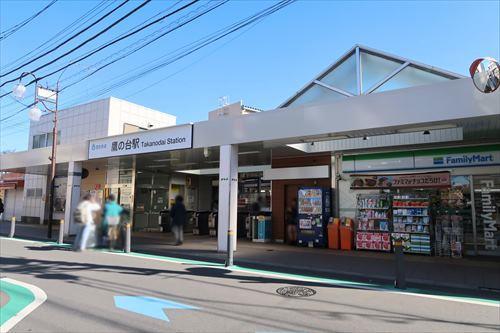 西武鉄道国分寺線 鷹の台駅