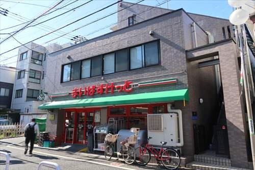 まいばすけっと松原2丁目店