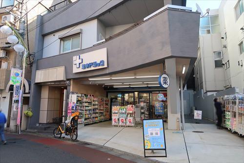 ミネドラッグ明大前店390m