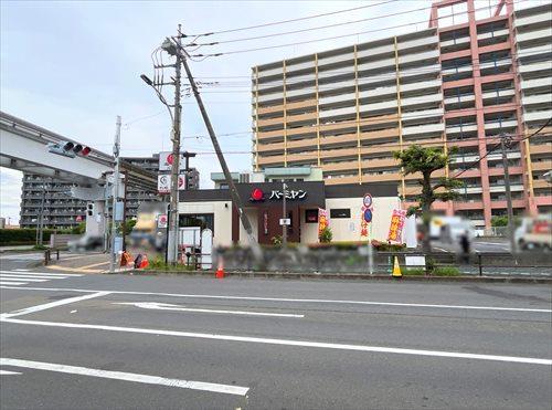 バーミヤン玉川上水店730m