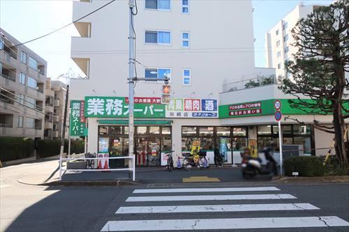 業務スーパー深大寺東町店960m