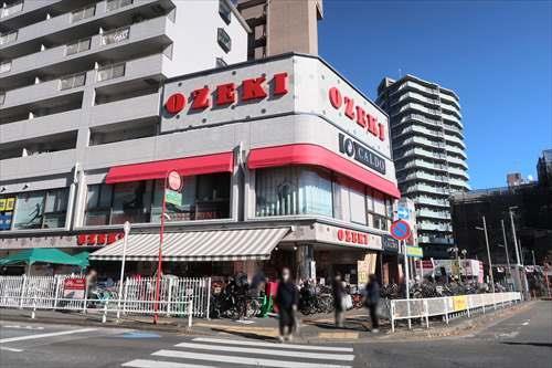 スーパーオオゼキつつじヶ丘店1880m