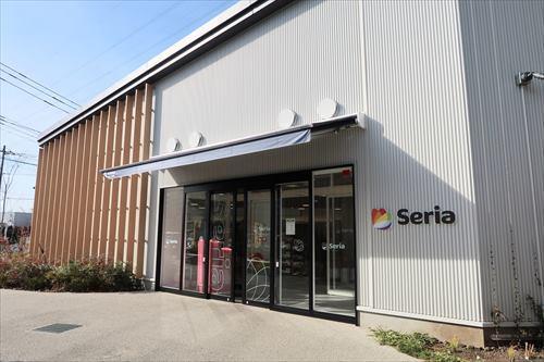 Seria東大和リビングテラス店850m