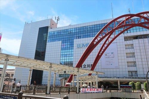 中央本線「立川」駅 徒歩15分