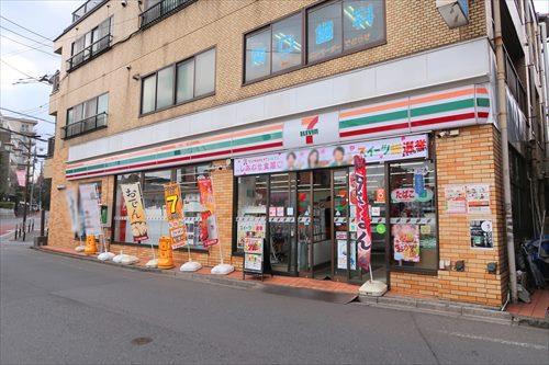 セブンイレブン中野沼袋駅前店580m
