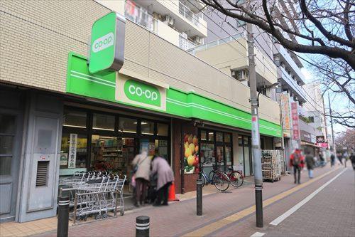 ミニコープ桜台駅前店260m ミニコープ桜台駅前店260m