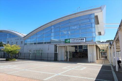 横浜線「八王子みなみ野」駅 徒歩7分
