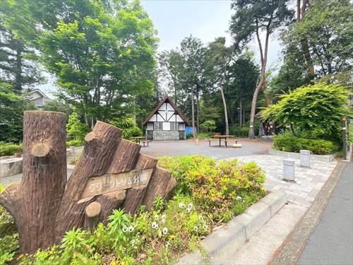 グリーントリム公園500m