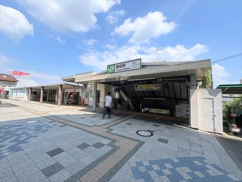 中央本線「豊田」駅 徒歩25分 中央本線「豊田」駅 徒歩25分