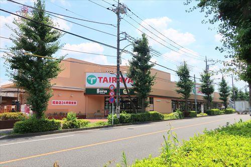 TAIRAYA昭島店400m