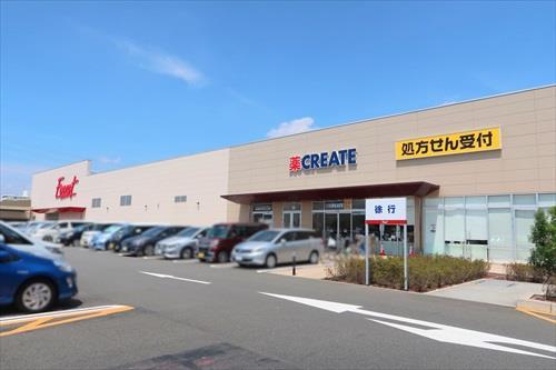 フーコット昭島店830m