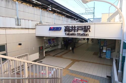 京王電鉄井の頭線「高井戸」駅 徒歩16分