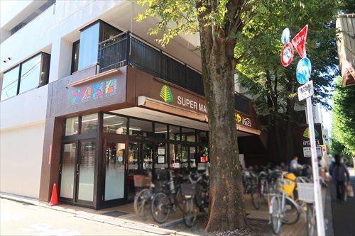いなげやina21杉並新高円寺店610m