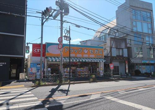 ドラッグセガミ成田東店500m