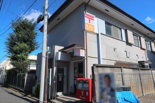 杉並松ノ木郵便局280m