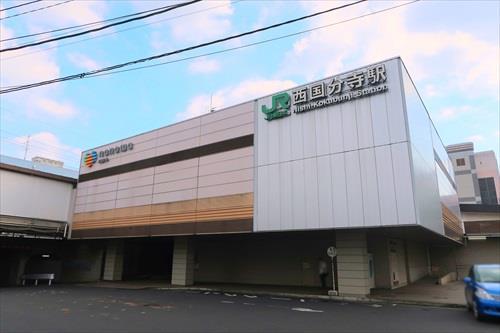 nonowa西国分寺250m