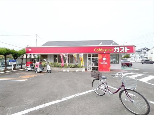 ガスト日野南平店(1080ｍ)