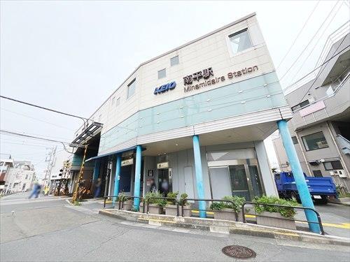 京王電鉄京王線南平駅まで徒歩13分
