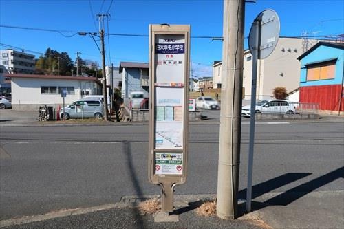 バス停「由木中央小学校」