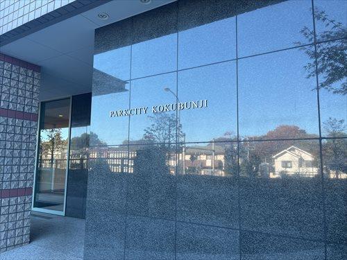 メインエントランス