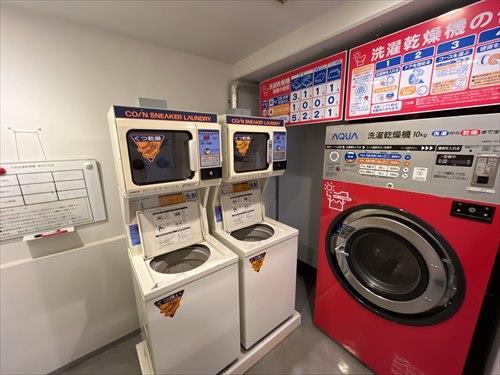 ランドリールーム