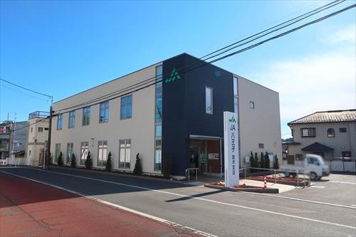 JA八王子由木支店400m JA八王子由木支店400m