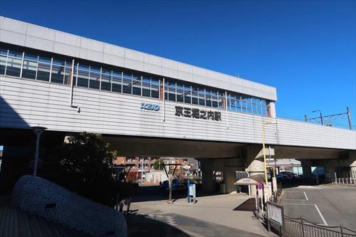 京王電鉄相模原線京王堀之内駅 京王電鉄相模原線京王堀之内駅