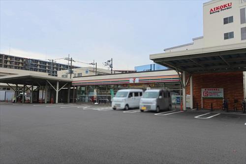 セブンイレブン相模原橋本台1丁目590m