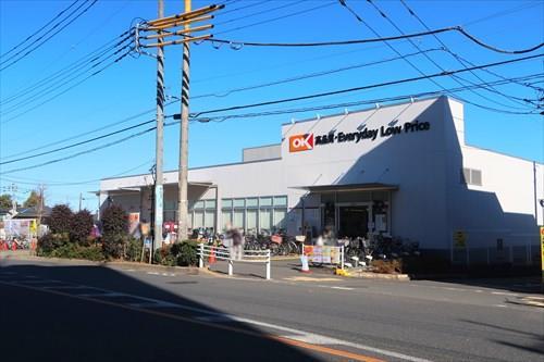 オーケー西国分寺店480m