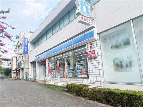 ローソン分倍河原駅前店(230m)