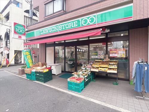 ローソンストア100府中美好町店480m