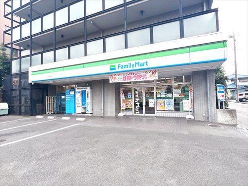 ファミリーマート分倍河原店(510m)