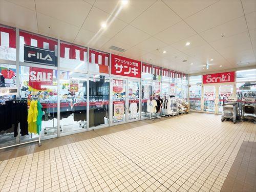 サンキ府中分倍河原店(180m)