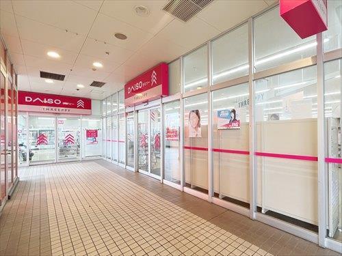 ダイソーMINANO店(260m)