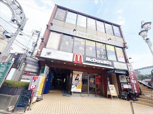 マクドナルド分倍河原駅前店(270m)