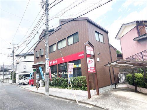 府中片町郵便局(380m)