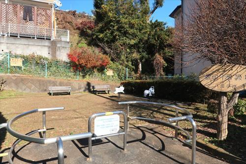 館町1号緑地560m