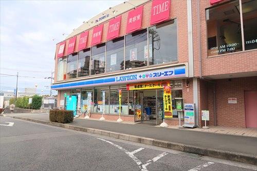 ローソン・スリーエフ稲城駅北口店700m