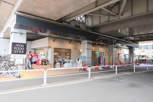 イオンフードスタイル稲城長沼店830m