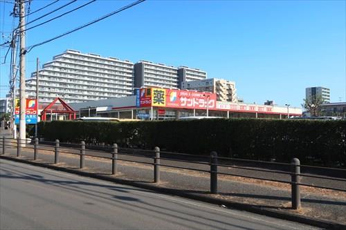 サンドラッグ昭島松原町店950m