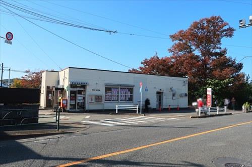 昭島田中郵便局660m