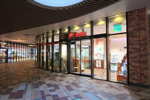 武蔵小金井駅南口郵便局620m