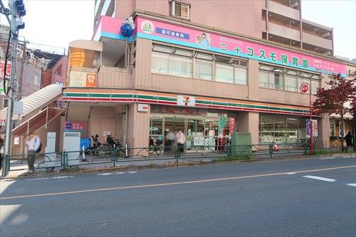 セブンイレブン小金井前原3丁目店530m