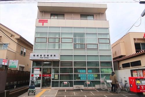 稲城長沼郵便局340m