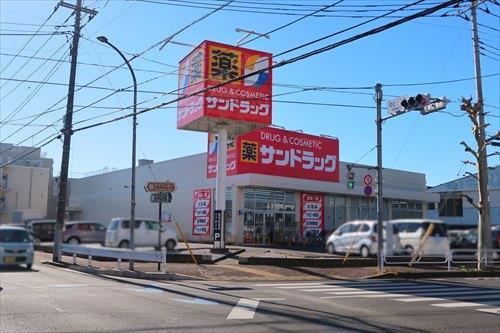 サンドラッグ立川幸町店1170m