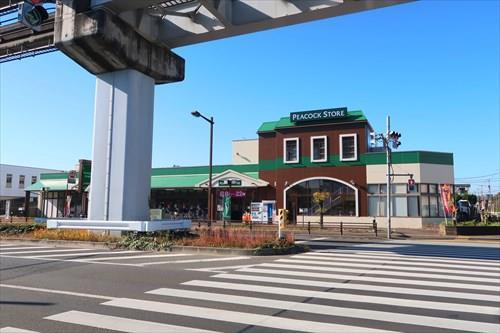 ピーコックストア玉川上水店470m