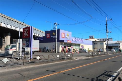 ウェルパーク調布深大寺店360m ウェルパーク調布深大寺店360m